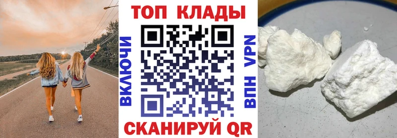 Виды наркотиков купить Карталы Амфетамин Кокаин ГАШИШ Бошки Шишки