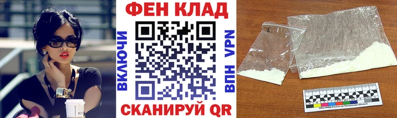 АМФ 97%  Карталы 