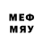Метадон VHQ dzd cl