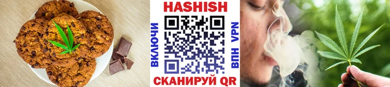 это официальный сайт  omg как зайти  Карталы  Печенье с ТГК марихуана 