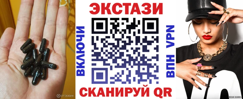 ЭКСТАЗИ Дубай  Карталы 