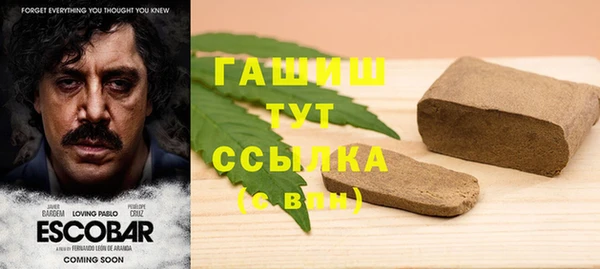 каннабис Верхнеуральск