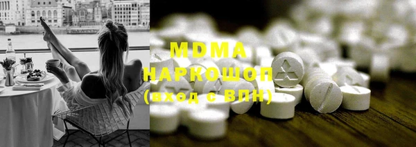 каннабис Верхнеуральск
