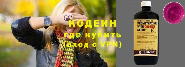 гидропоника Верея