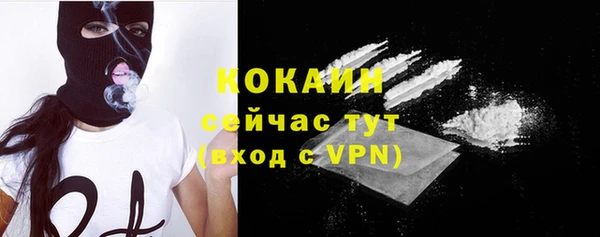 каннабис Верхнеуральск