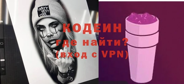 каннабис Верхнеуральск