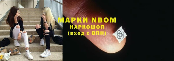 каннабис Верхнеуральск