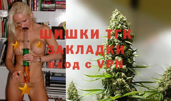 каннабис Верхнеуральск