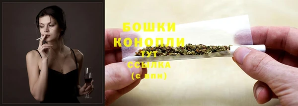 каннабис Верхнеуральск