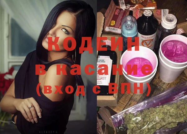 гидропоника Верея