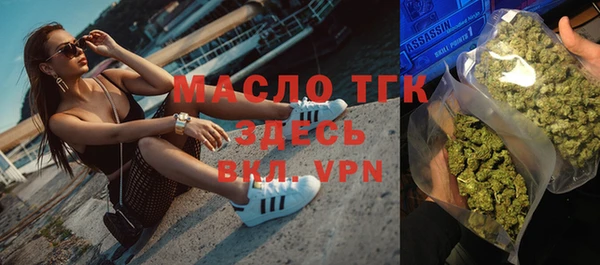 гидропоника Верея