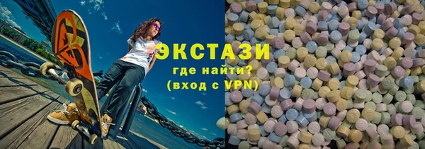 каннабис Верхнеуральск