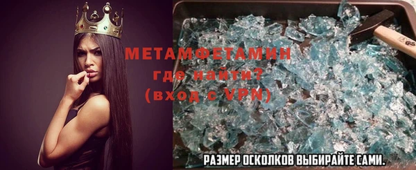 каннабис Верхнеуральск