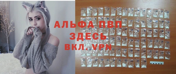 гидропоника Верея