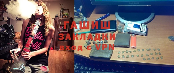 каннабис Верхнеуральск