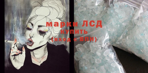каннабис Верхнеуральск