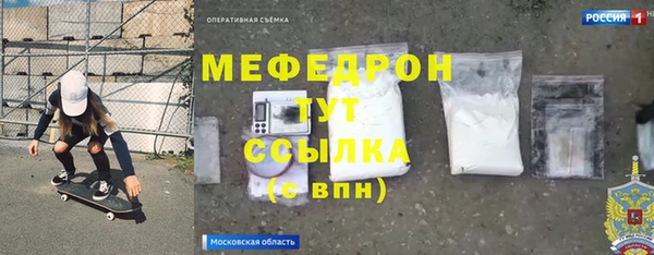 каннабис Верхнеуральск