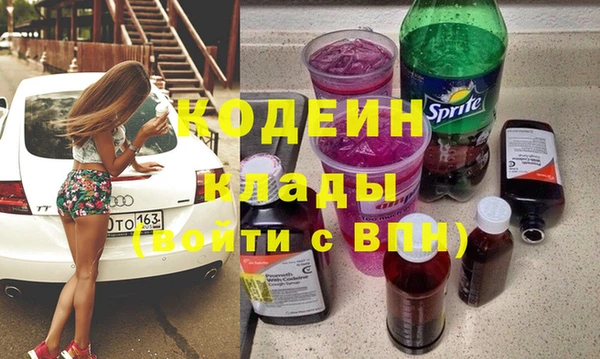 гидропоника Верея