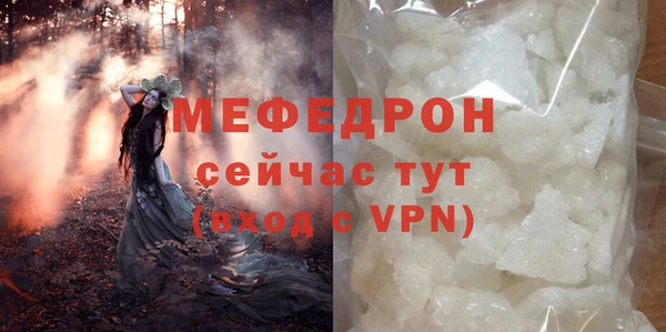 каннабис Верхнеуральск