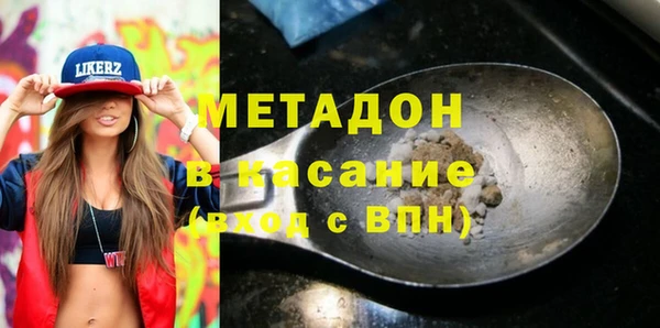 каннабис Верхнеуральск