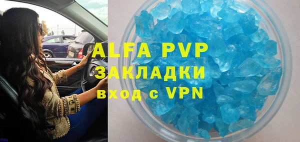 каннабис Верхнеуральск