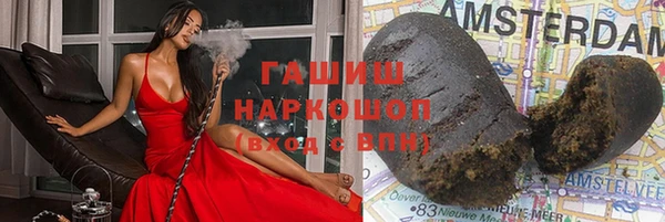 гидропоника Верея