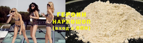 гидропоника Верея