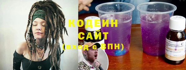 каннабис Верхнеуральск