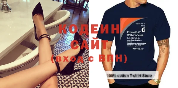 гидропоника Верея