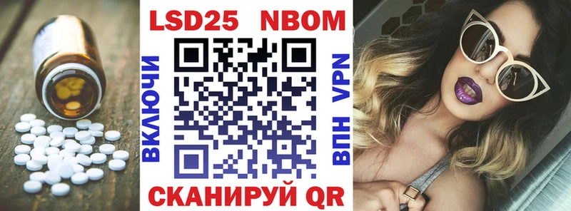 Лсд 25 экстази ecstasy  цены   KRAKEN   Карталы 
