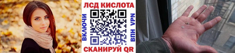 Марки N-bome 1500мкг  Карталы 