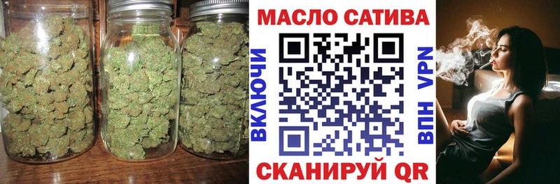 Дистиллят ТГК Wax  МЕГА   Карталы 