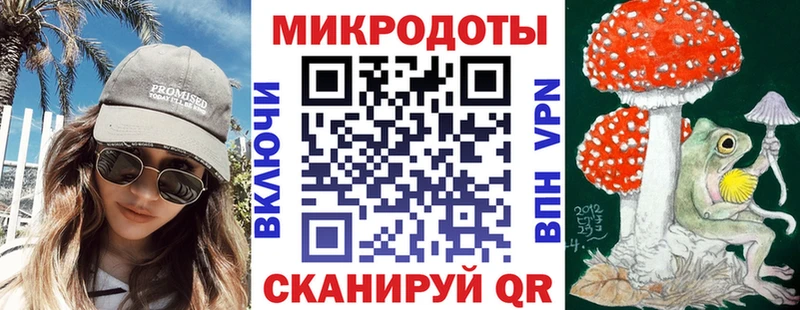 hydra маркетплейс  Карталы  Псилоцибиновые грибы прущие грибы 