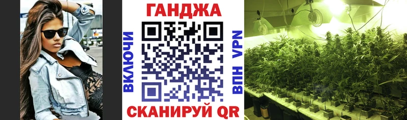 наркотики  МЕГА рабочий сайт  Каннабис семена  Карталы 